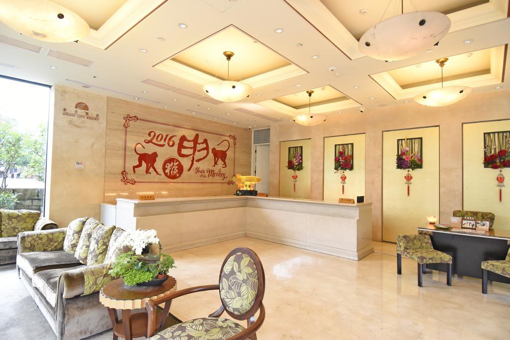 Spring City Resort Taipei Dış mekan fotoğraf