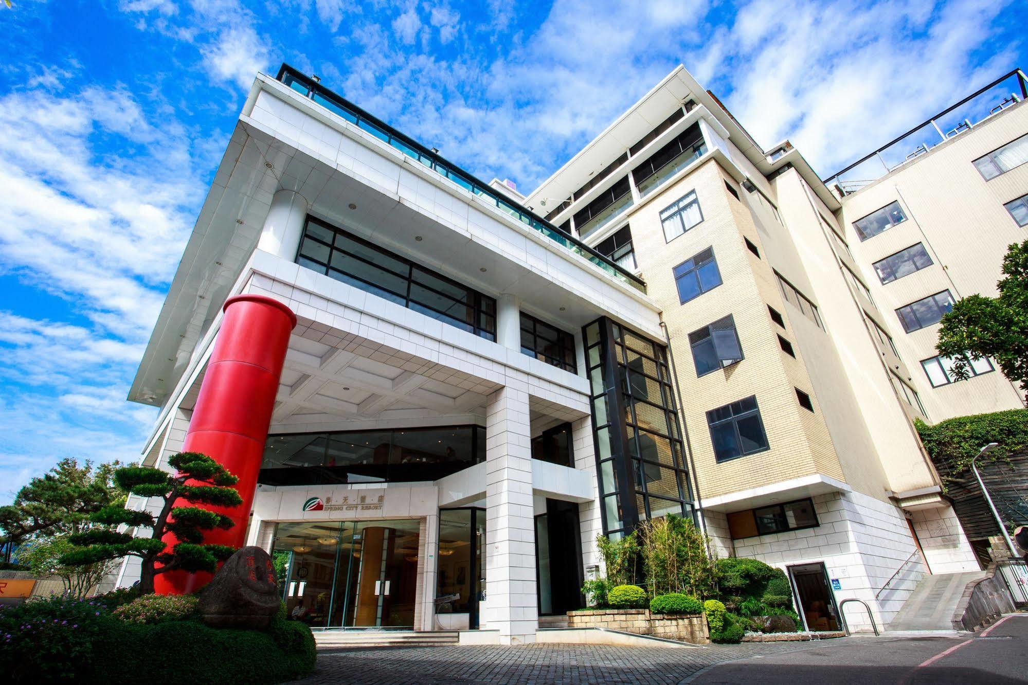 Spring City Resort Taipei Dış mekan fotoğraf